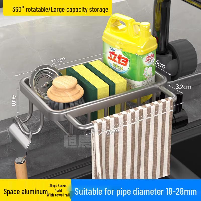 Space Aluminum Kitchen Faucet Storage Rack & Dishcloth Holder
Space Aluminum Kitchen Faucet Storage Rack & Dishcloth Holder