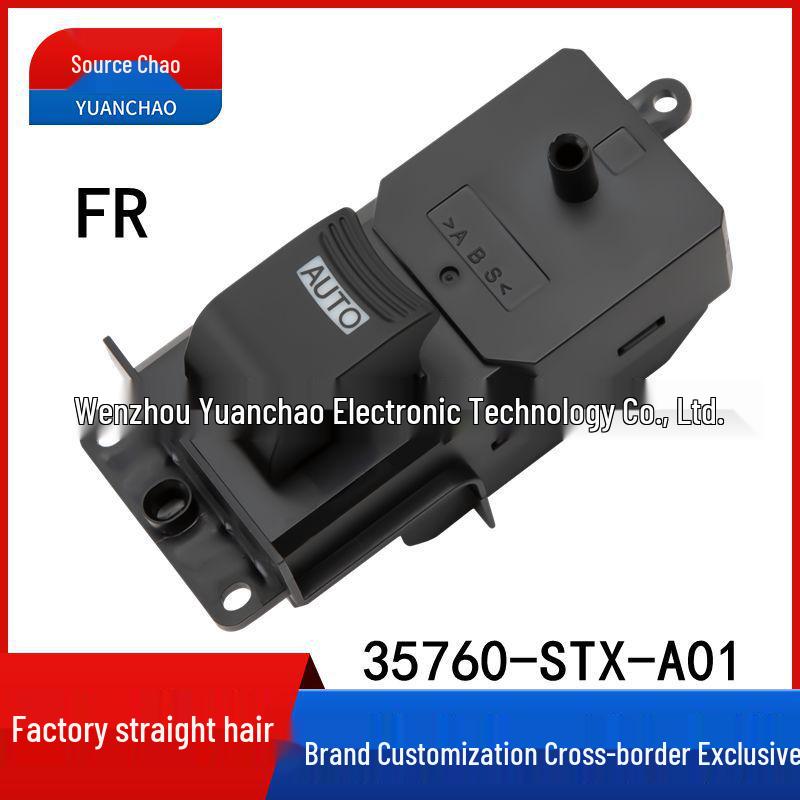 Honda Acura MDX 07-13 Переключатель стеклоподъемника 35760-STX-A01 Electric
Honda Acura MDX 07-13 Переключатель стеклоподъемника 35760-STX-A01 Electric