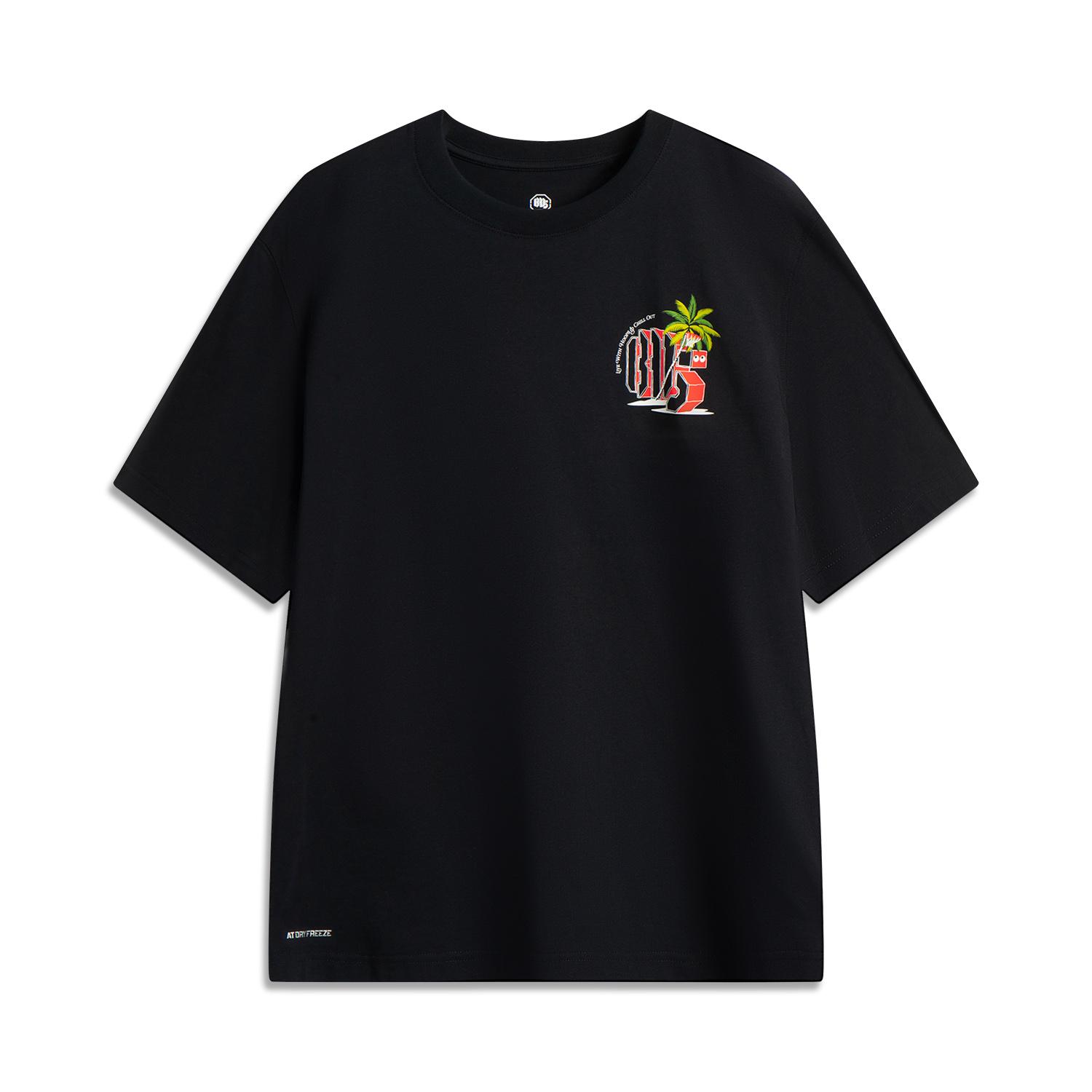 Li Ning Basketball Series Letter Print Pattern Breathable Versatile Casual Short Sleeve T-Shirt Men T-Shirt Black AHSV207-5 3XL
Li Ning Basketball Series Letter Print Pattern Breathable Versatile Casual Short Sleeve T-Shirt Men T-Shirt Black AHSV207-5 3XL
