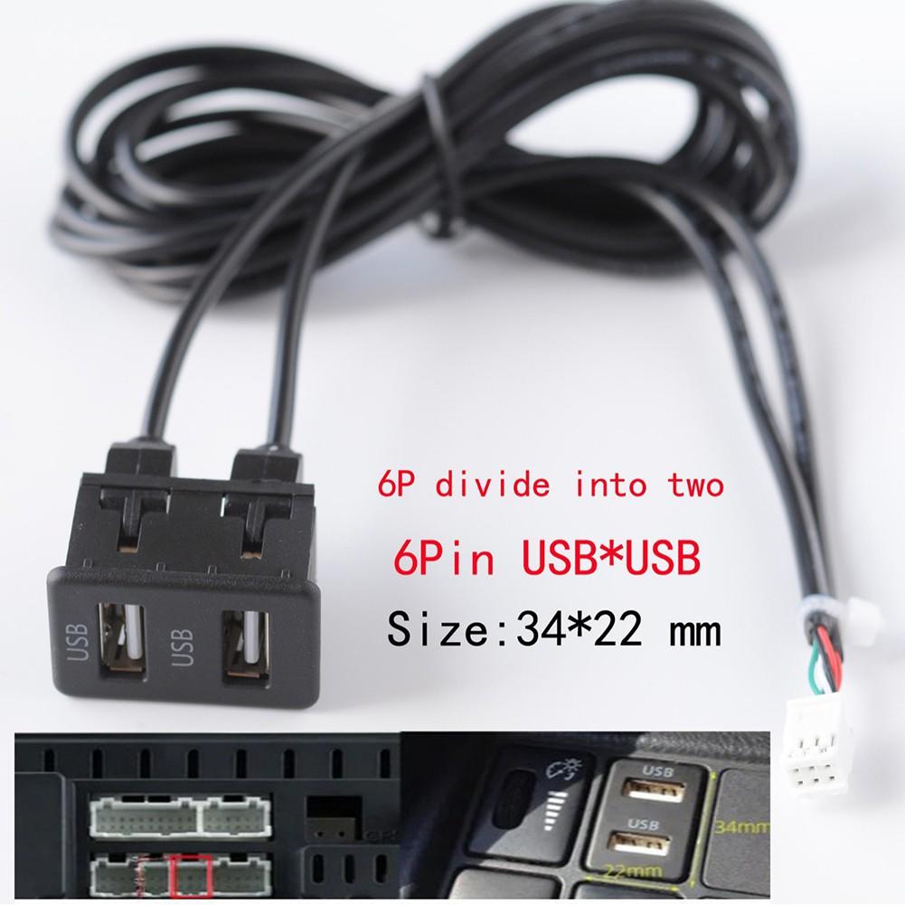 145cm Cable Length 6 Pin USB Port Car Navigation USB Interface Dual USB Panel
145cm Cable Length 6 Pin USB Port Car Navigation USB Interface Dual USB Panel