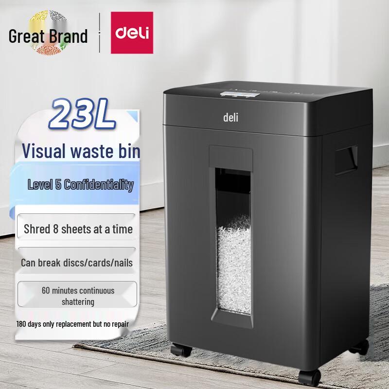 Deli GA666P P-5 Micro-Cut Commercial Shredder CN plug (adapter included)
Deli GA666P P-5 Micro-Cut Commercial Shredder CN plug (adapter included)