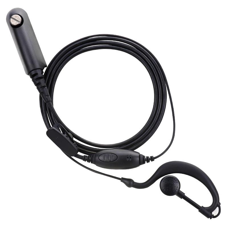 Bao Feng BF-9700/A58/9R Waterproof Walkie-Talkie Headset Cable Others
Bao Feng BF-9700/A58/9R Waterproof Walkie-Talkie Headset Cable Others