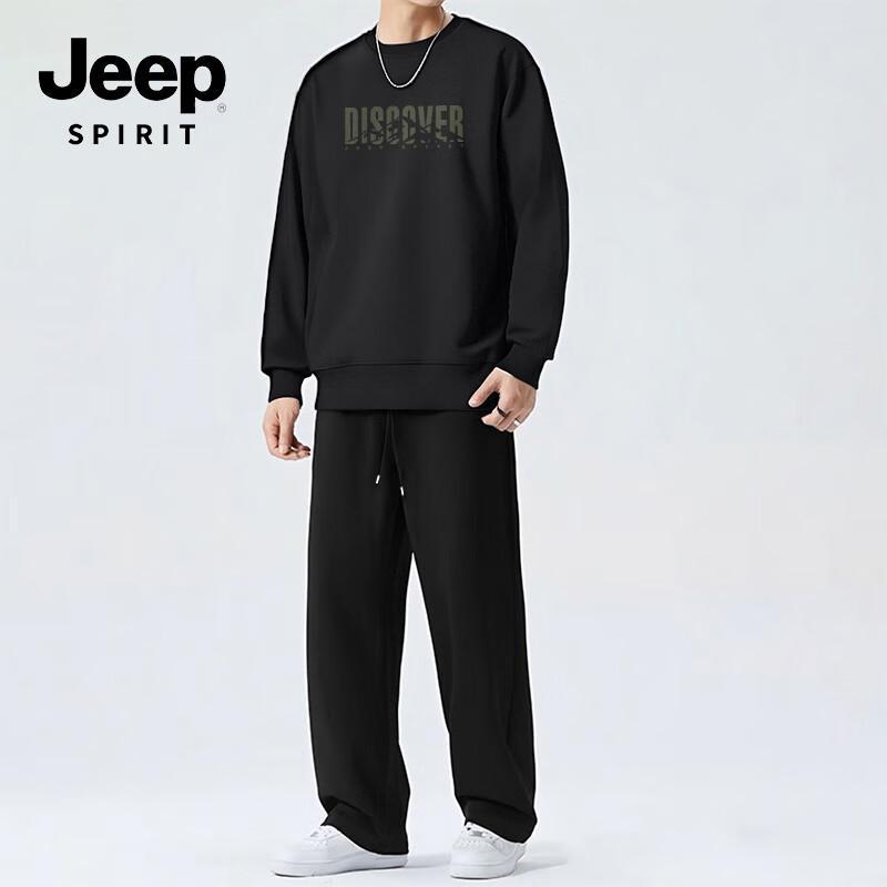 Мужской повседневный спортивный костюм JEEP SPIRIT свободного кроя 2XL
Мужской повседневный спортивный костюм JEEP SPIRIT свободного кроя 2XL