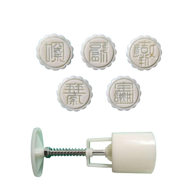 MidAutumn Festival Mooncake Makers Characters Moon Cake Mold Cookie Stamps DIY Hand Press Cookie Dessert Cutters 1
MidAutumn Festival Mooncake Makers Characters Moon Cake Mold Cookie Stamps DIY Hand Press Cookie Dessert Cutters 1