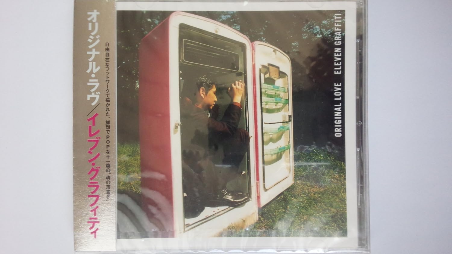 CD ORIGINAL LOVE - ELEVEN GRAFFITI PCCA01114PROMO Pony Canyon 1997 Japan ObiJapanese Pop/Rock Used
CD ORIGINAL LOVE - ELEVEN GRAFFITI PCCA01114PROMO Pony Canyon 1997 Japan ObiJapanese Pop/Rock Used
