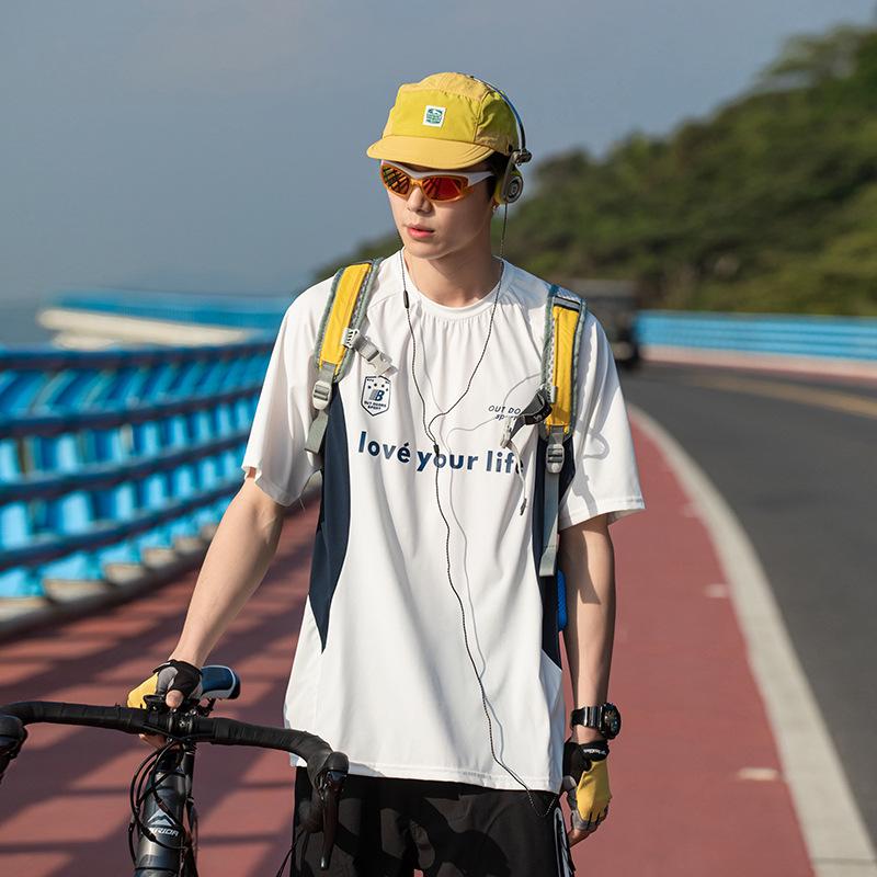 Мужская быстросохнущая футболка в стиле пэчворк - в японском стиле, антибактериальная, с охлаждающим эффектом, свободного кроя, с возможностью нанесения логотипа, с коротким рукавом Medium
Мужская быстросохнущая футболка в стиле пэчворк - в японском стиле, антибактериальная, с охлаждающим эффектом, свободного кроя, с возможностью нанесения логотипа, с коротким рукавом Medium