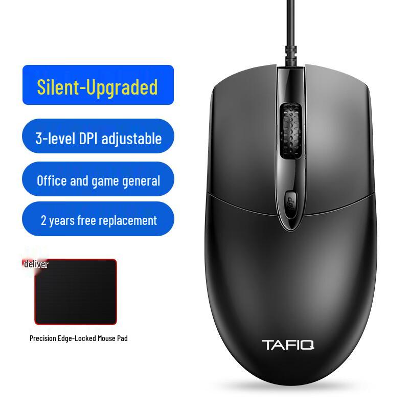 Youshi Wired Silent Gaming Mouse
Youshi Wired Silent Gaming Mouse