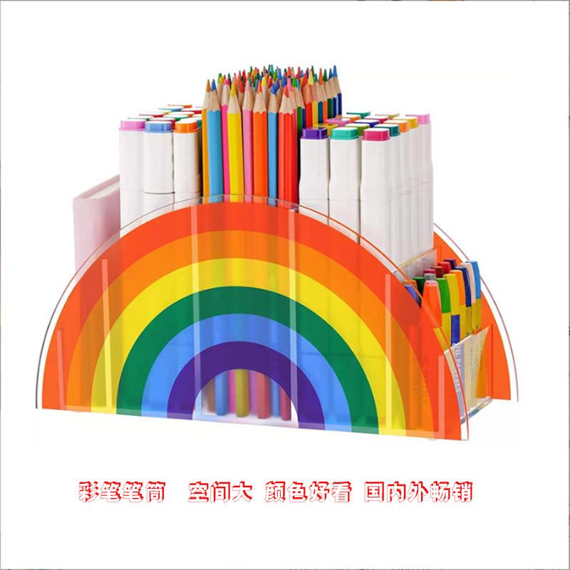 Акриловый ящик для хранения во взрывном стиле INS Wind Rainbow, большой держатель для ручек, утолщенный прозрачный ящик для хранения
Акриловый ящик для хранения во взрывном стиле INS Wind Rainbow, большой держатель для ручек, утолщенный прозрачный ящик для хранения