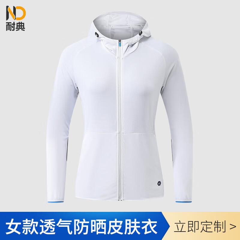 Women s Ultralight Breathable Sun Protection Jacket 2XL
Women s Ultralight Breathable Sun Protection Jacket 2XL