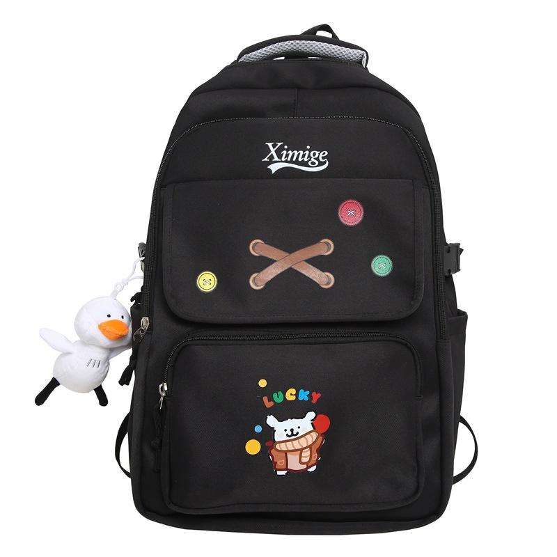 Рюкзак для девочек с рисунком, большой вместимости, легкий школьный рюкзак для школьников, многокарманный рюкзак чёрный
Рюкзак для девочек с рисунком, большой вместимости, легкий школьный рюкзак для школьников, многокарманный рюкзак чёрный