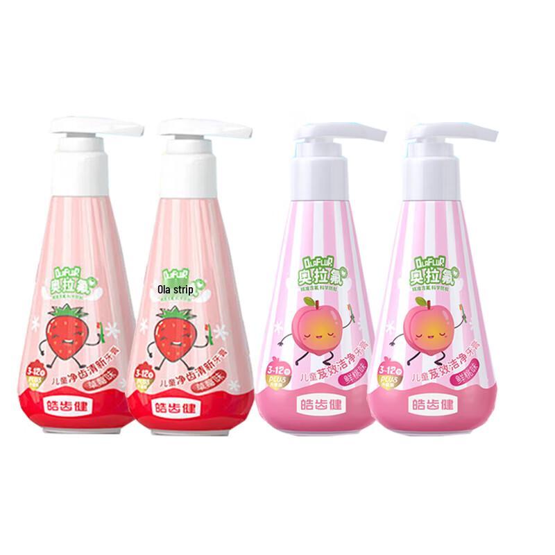 Hosjam Kids Fluoride Toothpaste - Strawberry & Peach Set
Hosjam Kids Fluoride Toothpaste - Strawberry & Peach Set
