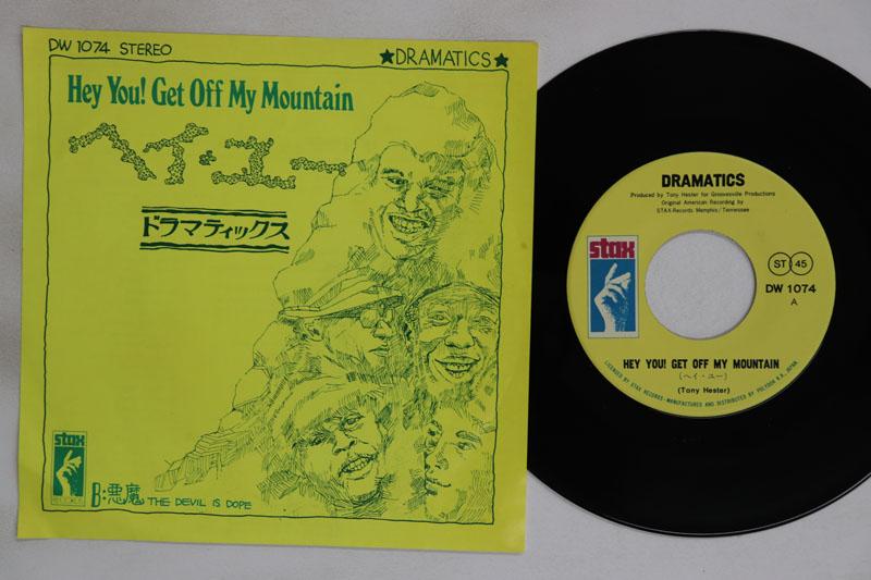 7inch Record DRAMATICS Hey You Get Off My Mountain Devil DW1074 POLYDOR Japan SoulFunk Used
7inch Record DRAMATICS Hey You Get Off My Mountain Devil DW1074 POLYDOR Japan SoulFunk Used
