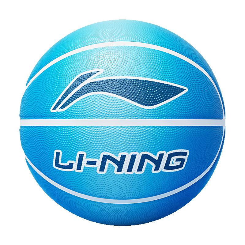 Li-Ning Kids Size 5 Indoor/Outdoor Basketball
Li-Ning Kids Size 5 Indoor/Outdoor Basketball