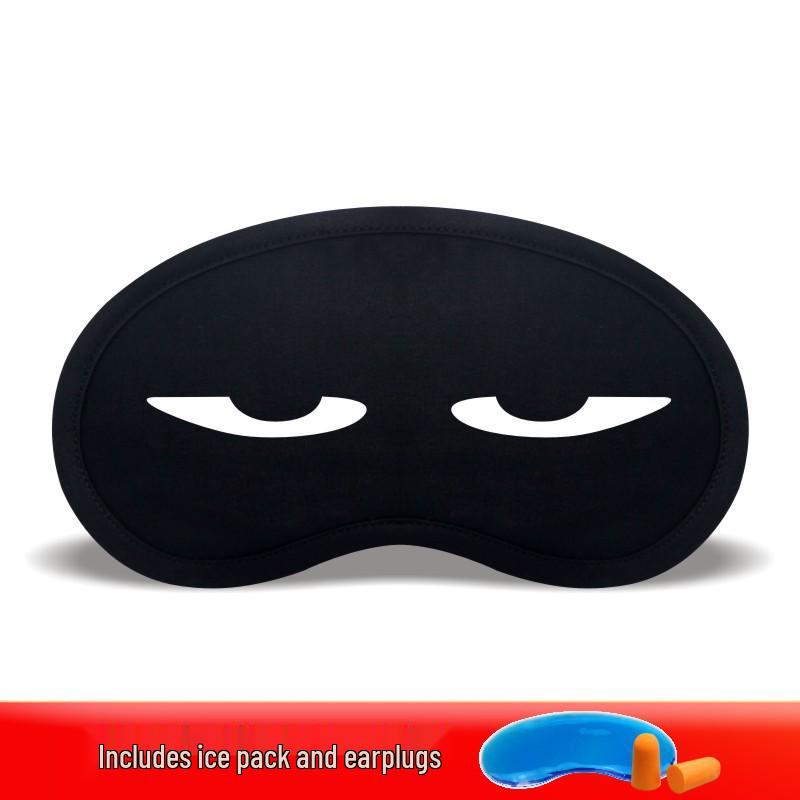 Funny Cartoon Sleep Mask with Light Blocking & Built-in Hot/Cold Compress for Kids Adjustable Size
Funny Cartoon Sleep Mask with Light Blocking & Built-in Hot/Cold Compress for Kids Adjustable Size