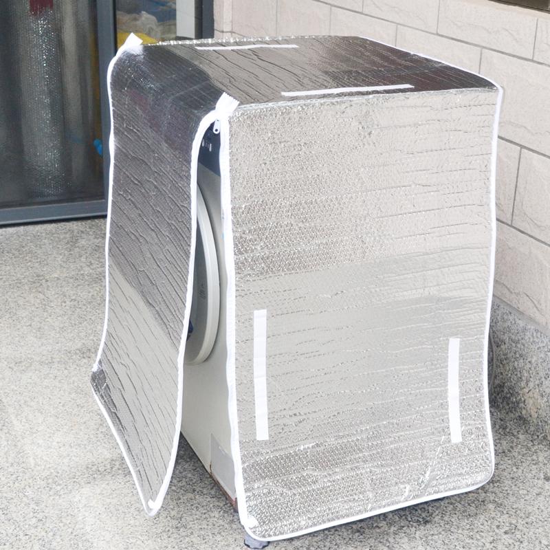 Home Washing Machine Cover Tin Foil Double-layer Sun-proof Protect Dust-Proof Fully Automatic Front-Load Laundry Dryer Covers 85x60x45CM
Home Washing Machine Cover Tin Foil Double-layer Sun-proof Protect Dust-Proof Fully Automatic Front-Load Laundry Dryer Covers 85x60x45CM