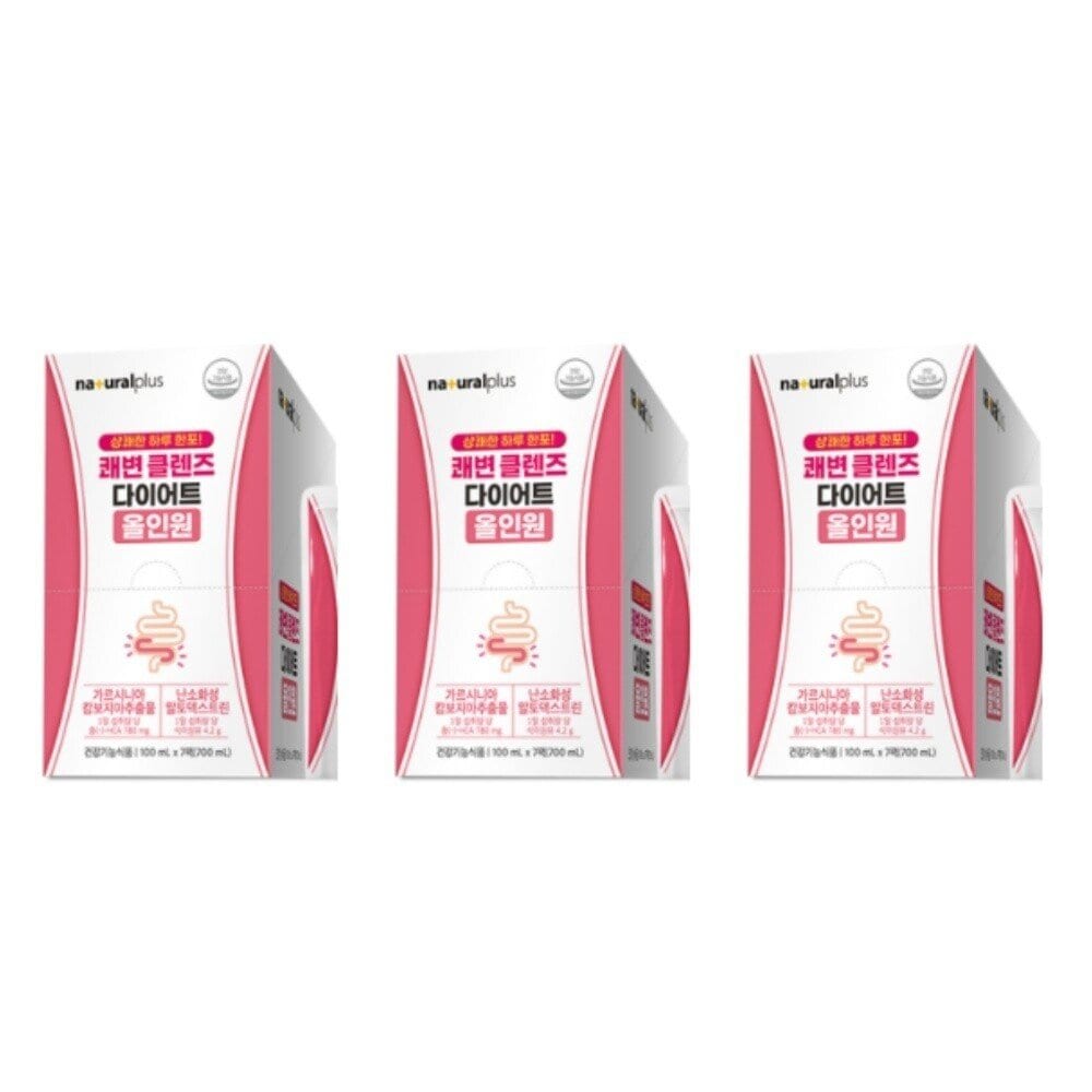 Naturalplus Garcinia Constipation Diet All-in-one 7 Packs X 3 BMI Reduction HCA Subcutaneous Fat Reduction
Naturalplus Garcinia Constipation Diet All-in-one 7 Packs X 3 BMI Reduction HCA Subcutaneous Fat Reduction