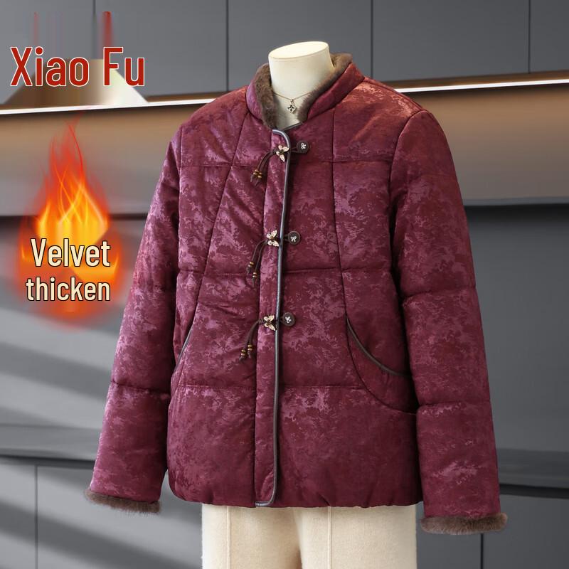 Women s Chinese Style Plush Padded Winter Coat 2XL
Women s Chinese Style Plush Padded Winter Coat 2XL