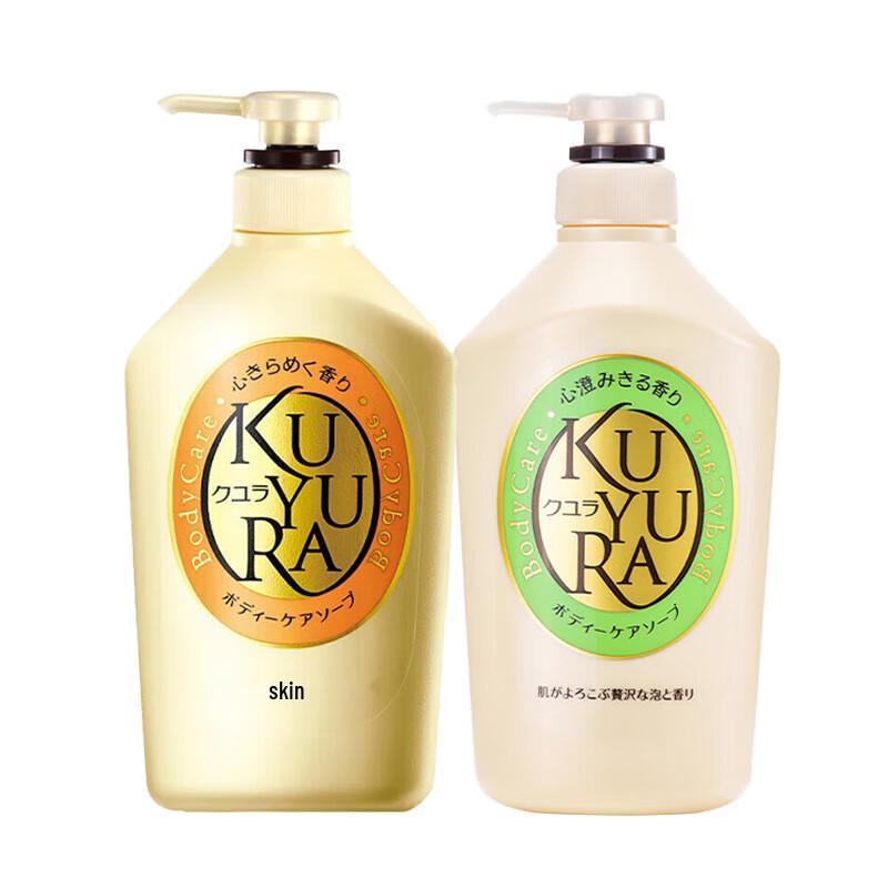 Kao Essential Body Wash Set
Kao Essential Body Wash Set