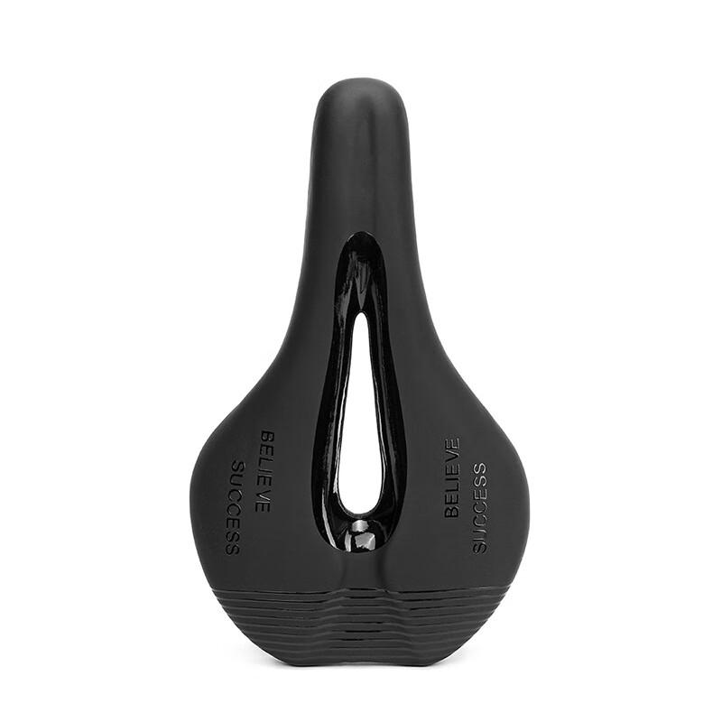Shengxin Bicycle Seat Cushion 27*17*3cm
Shengxin Bicycle Seat Cushion 27*17*3cm