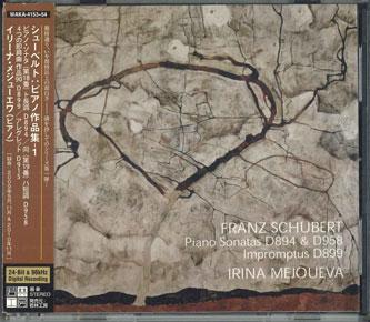 CD IRINA MEJOUEVA - Schubert:sonata D894&d958,impromptu WAKA415354 WAKABAYASHI KOB Japan Obi Classical Used
CD IRINA MEJOUEVA - Schubert:sonata D894&d958,impromptu WAKA415354 WAKABAYASHI KOB Japan Obi Classical Used