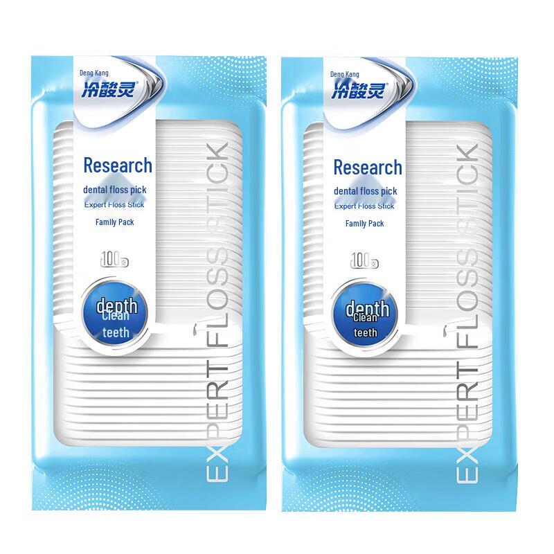 Lengsuanling Professional Dental Floss Picks
Lengsuanling Professional Dental Floss Picks