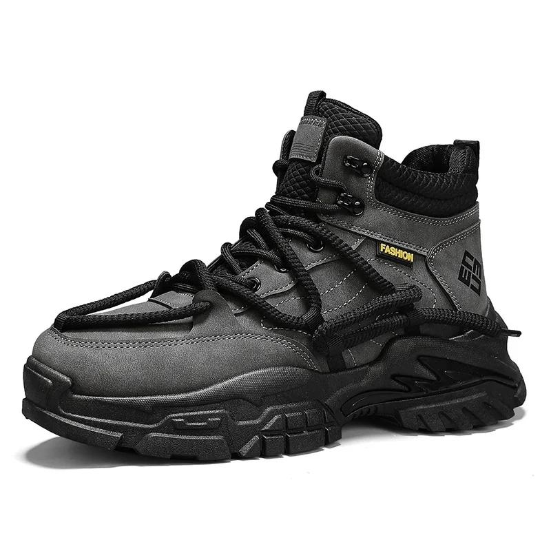 Модные Новые Классические Мужские Кроссовки Высокие Толстая Подошва Рабочая Одежда Повседневная Обувь для Молодежи Уличные Легкие Спортивные Беговые Кроссовки 44
Модные Новые Классические Мужские Кроссовки Высокие Толстая Подошва Рабочая Одежда Повседневная Обувь для Молодежи Уличные Легкие Спортивные Беговые Кроссовки 44