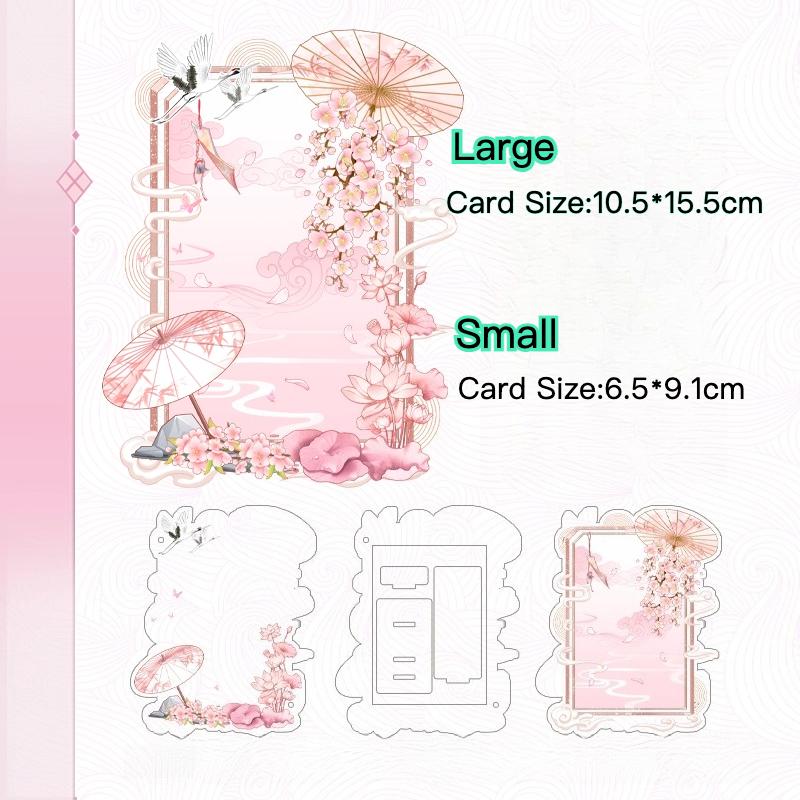Colorful Photo Frame 3 Inch 6 Inch Photocard Holder Traditional Chinese Style Pink Flower Card Sleeves for Anime Goods 2025 New Small рожевий
Colorful Photo Frame 3 Inch 6 Inch Photocard Holder Traditional Chinese Style Pink Flower Card Sleeves for Anime Goods 2025 New Small рожевий