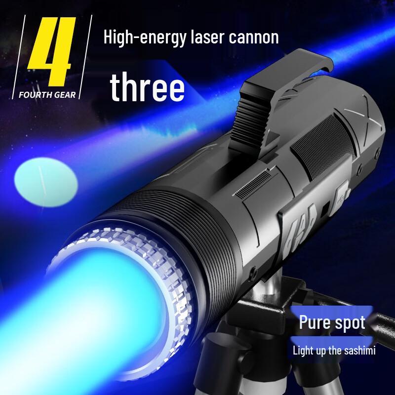Woersen Laser Cannon Night Fishing Light
Woersen Laser Cannon Night Fishing Light