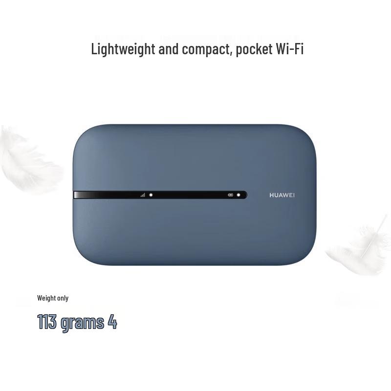 Huawei Mobile WiFi 3 Pro (CN version)
Huawei Mobile WiFi 3 Pro (CN version)