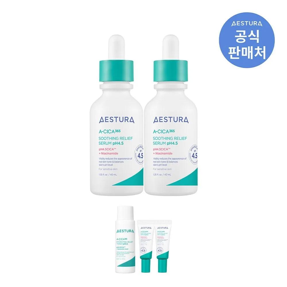 A-Cica365 Blemish Soothing Serum pH 4.5 40ml 2 Pieces
A-Cica365 Blemish Soothing Serum pH 4.5 40ml 2 Pieces