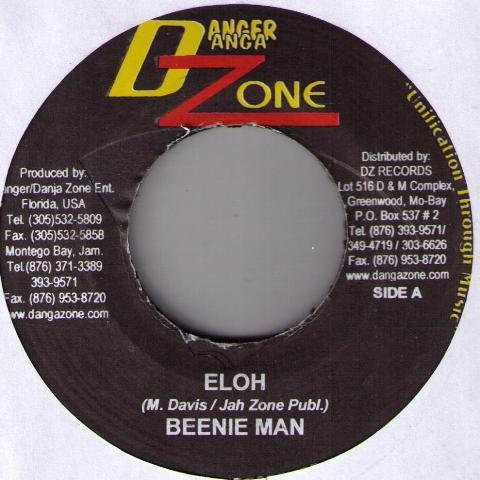 7inch Record BEENIE MAN / MATIK - Eloh / Flawless NONE Danger Danga Zo 2004 Jamaica Reggae, Ska & Dub Used
7inch Record BEENIE MAN / MATIK - Eloh / Flawless NONE Danger Danga Zo 2004 Jamaica Reggae, Ska & Dub Used