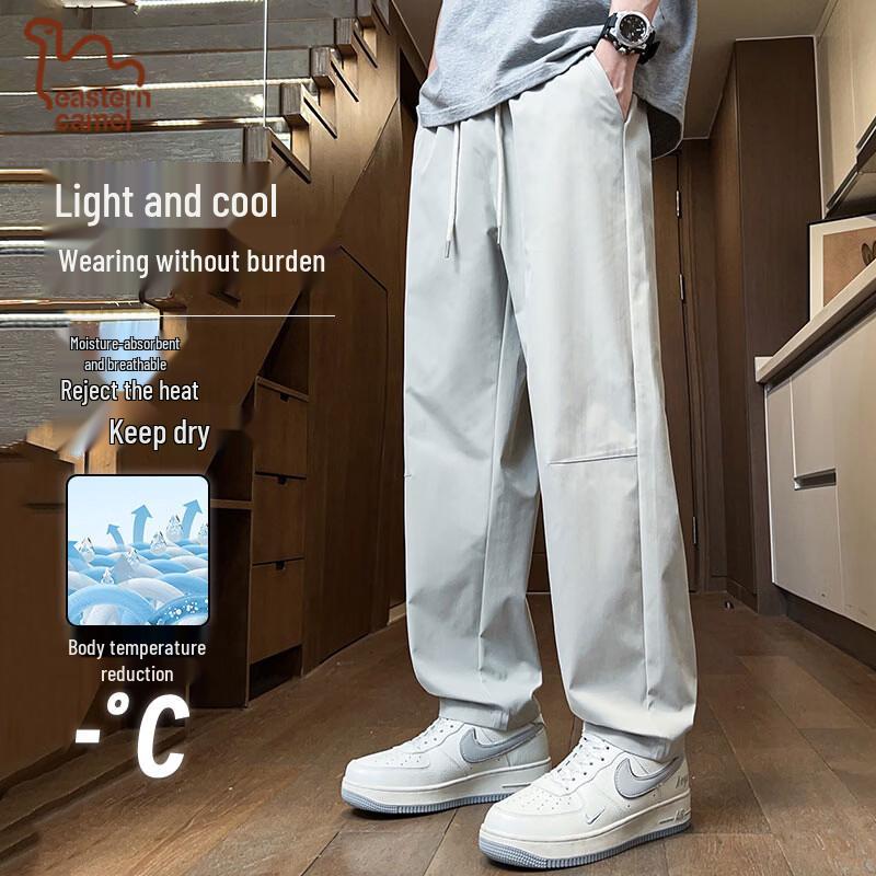 EASTERN CAMEL Men s Ice Silk Casual Pants L
EASTERN CAMEL Men s Ice Silk Casual Pants L