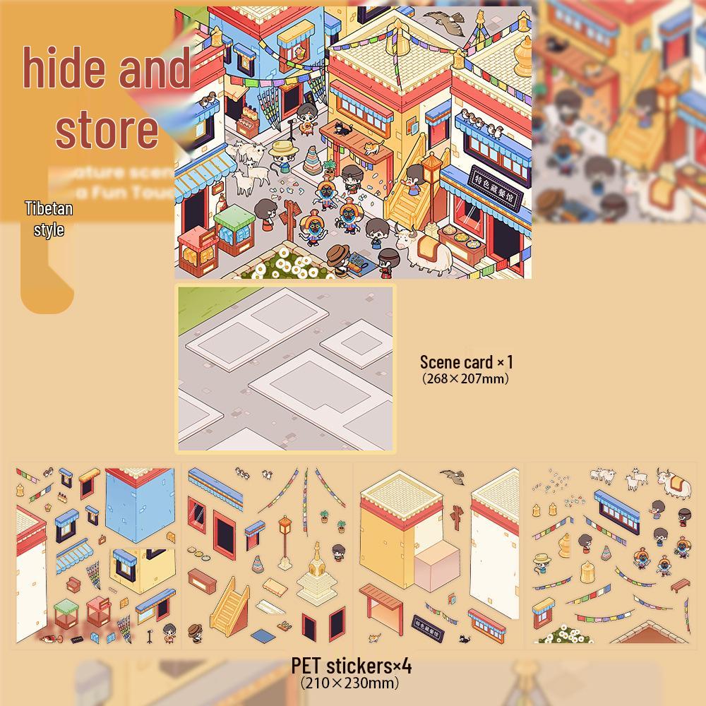 Миниатюрная наклейка Shile в тибетском стиле с 3D-пейзажем - Издание Little Red Book
Миниатюрная наклейка Shile в тибетском стиле с 3D-пейзажем - Издание Little Red Book