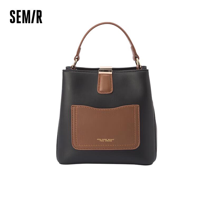 Semir Ретро Сумка-ведро Color Block Large
Semir Ретро Сумка-ведро Color Block Large