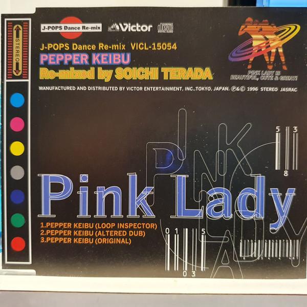 CD PINK LADY - Pepper Keibu (J-Pops Dance Re-mix) VICL15054 Victor 1996 Japan Dance & Electronica Used
CD PINK LADY - Pepper Keibu (J-Pops Dance Re-mix) VICL15054 Victor 1996 Japan Dance & Electronica Used