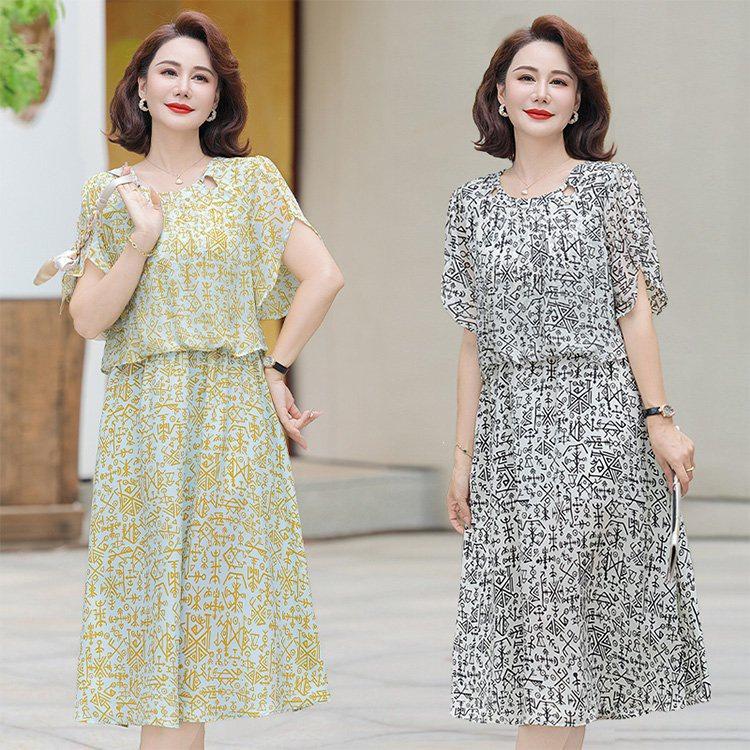 Elegant Summer Chiffon Dress for Middle-aged Women - 2026 Collection 3XL чёрный/белый
Elegant Summer Chiffon Dress for Middle-aged Women - 2026 Collection 3XL чёрный/белый