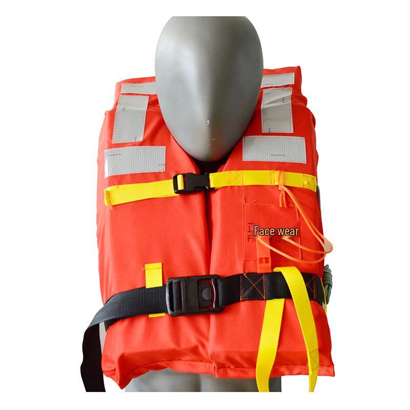 DAXTE Adult Foam Life Jacket
DAXTE Adult Foam Life Jacket