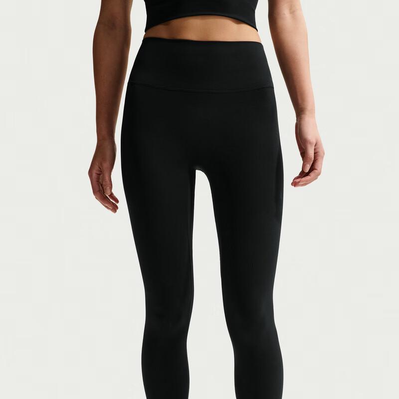 Nike Women s Lifestyle Sport Leggings II5234 L
Nike Women s Lifestyle Sport Leggings II5234 L