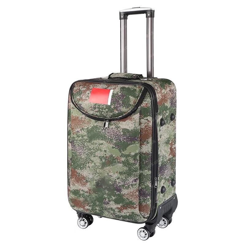 Shiyi 24-inch Military Camouflage Hardside Luggage
Shiyi 24-inch Military Camouflage Hardside Luggage
