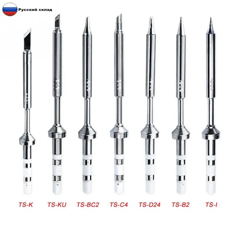 Original Miniware Specific Replacement TS101 TS100 Soldering Iron Tip 9 Types For Soldering Iron tip accorrding to your select TS-D24
Original Miniware Specific Replacement TS101 TS100 Soldering Iron Tip 9 Types For Soldering Iron tip accorrding to your select TS-D24