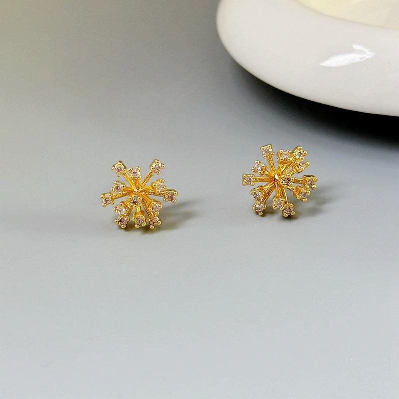 Versatile Fashion Small Fresh Flower Stamen Stud Earrings, High-End Sense Snowflake Earrings золотий
Versatile Fashion Small Fresh Flower Stamen Stud Earrings, High-End Sense Snowflake Earrings золотий