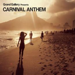 CD LA FERTEZZA, SPILLER, RASMUS FABER, - Carnival Anthem GRGA0038 Grand Gallery 2007 Japan Soul/Funk Used
CD LA FERTEZZA, SPILLER, RASMUS FABER, - Carnival Anthem GRGA0038 Grand Gallery 2007 Japan Soul/Funk Used