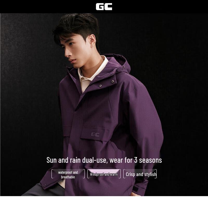 GIORDANO CONCEPTS Unisex Logo Print Hooded Windbreaker Jacket L
GIORDANO CONCEPTS Unisex Logo Print Hooded Windbreaker Jacket L