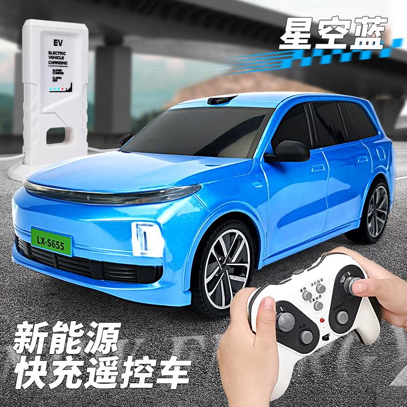 Новая идеальная машина с дистанционным управлением, с огнями, с зарядным устройством, игрушечная машина с автоматической парковкой синий
Новая идеальная машина с дистанционным управлением, с огнями, с зарядным устройством, игрушечная машина с автоматической парковкой синий