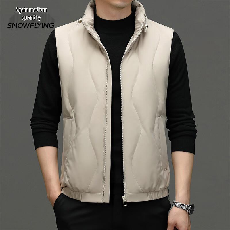 Xuezhongfei Men s Casual Stand Collar Down Vest 185/100A
Xuezhongfei Men s Casual Stand Collar Down Vest 185/100A