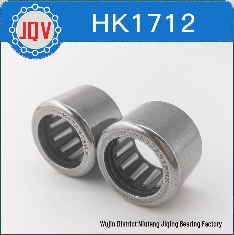 HK1712 Stamped Outer Ring Needle Roller Bearing - High-Quality, Wear-Resistant.
HK1712 Stamped Outer Ring Needle Roller Bearing - High-Quality, Wear-Resistant.