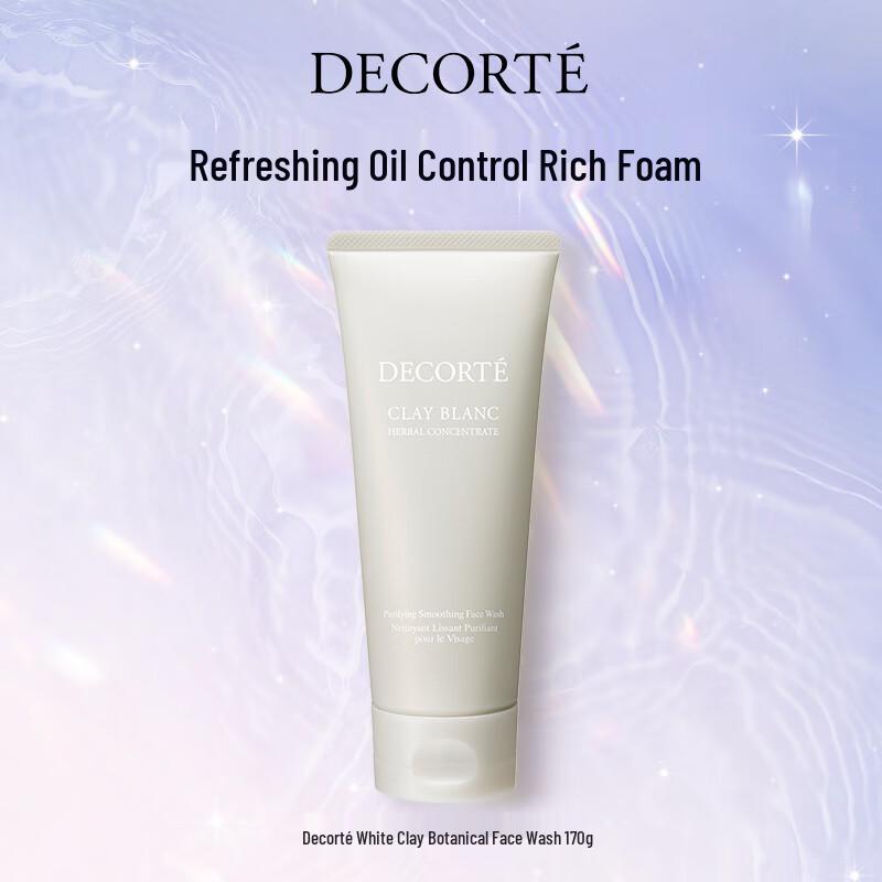 COSME DECORTE White Mud Botanical Cleanser
COSME DECORTE White Mud Botanical Cleanser