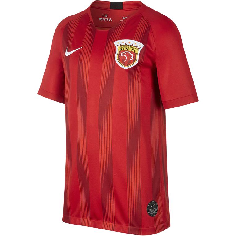 Nike Sports Lifestyle Series Logo Breathable Round Neck Short Sleeve Football Shirt Unisex Tops Red AR8705-687 L
Nike Sports Lifestyle Series Logo Breathable Round Neck Short Sleeve Football Shirt Unisex Tops Red AR8705-687 L