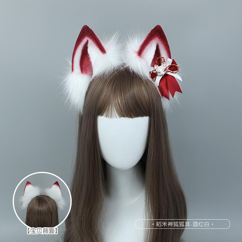 A hair simulation animal ear headband cosplay props comic exhibition party dress up headgear hair accessories Dahe Shenhu
A hair simulation animal ear headband cosplay props comic exhibition party dress up headgear hair accessories Dahe Shenhu