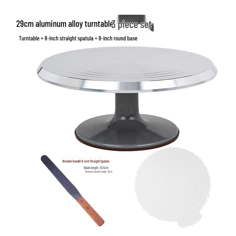 Aluminum Alloy Cake Decorating Turntable
Aluminum Alloy Cake Decorating Turntable